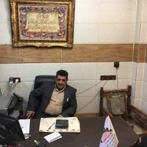 کشش علم و صنعت