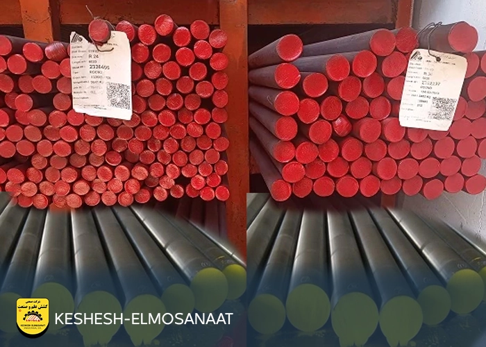 بررسی مزایا و معایب CK45,ST52