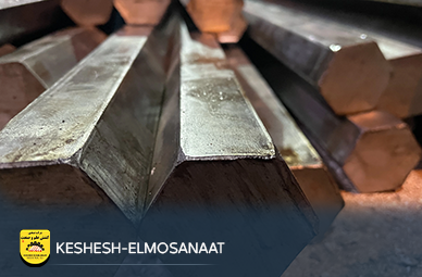 شرکت کشش علم و صنعت تولید کننده شش پر در سایز مختلف با بهترین قیمت و کیفیت